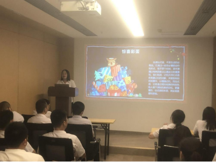  山東三合偉業(yè)新材料有限公司07月份月度會(huì)議圓滿(mǎn)召開(kāi)