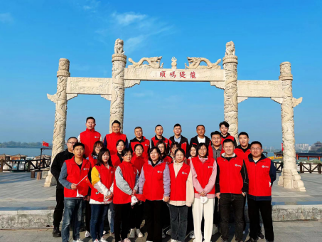  山東三合偉業(yè)新材料有限公司2022年第三季度會(huì)務(wù)活動(dòng)于10月07日?qǐng)A滿(mǎn)舉行