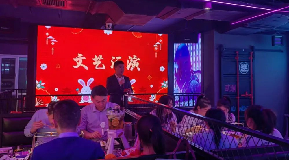 【行穩致遠 接續篤行 順趨應勢 同創共贏】山東三合偉業2022年度大會順利召開